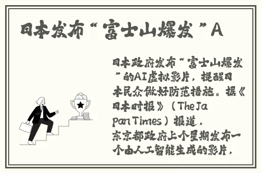 哒哒哒在线完整视频免费观看
